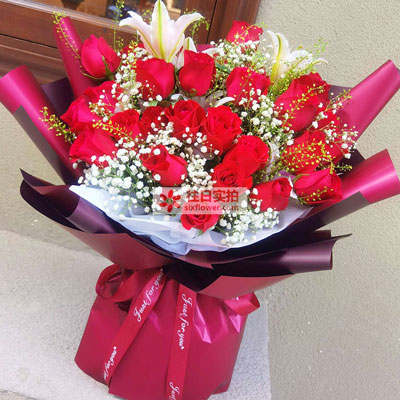 龙岩30朵红玫瑰百合，做你余生故事里的人